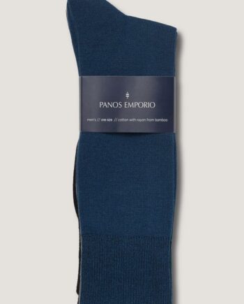 3pk Carl Casual Flat Knit