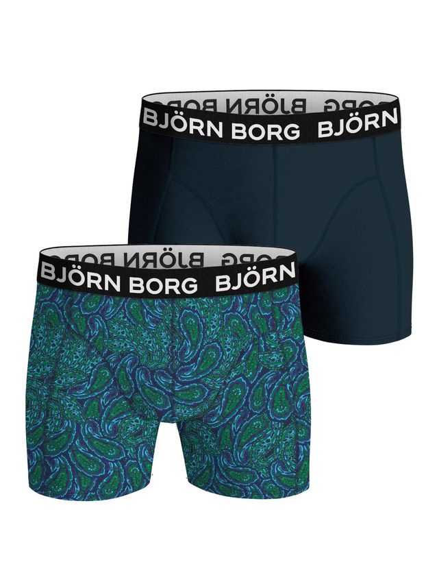 Bamboo Boxer 2p  Multipack