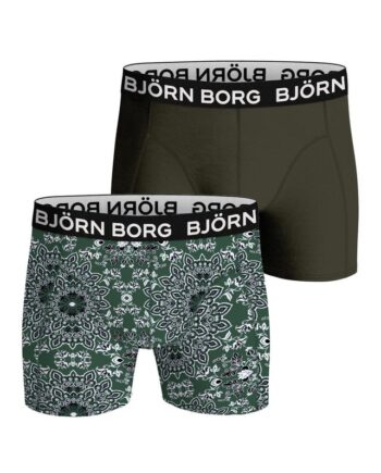Bamboo Boxer 2p  Multipack