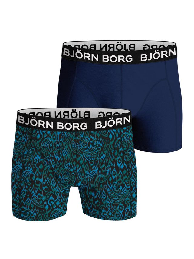 Bamboo Cotton Blend Boxer 2p  Multipack