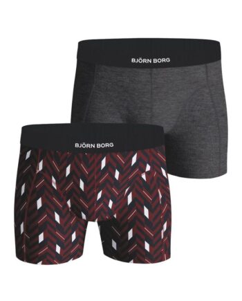 Premium Cotton Stretch Boxer 2p  Multipack