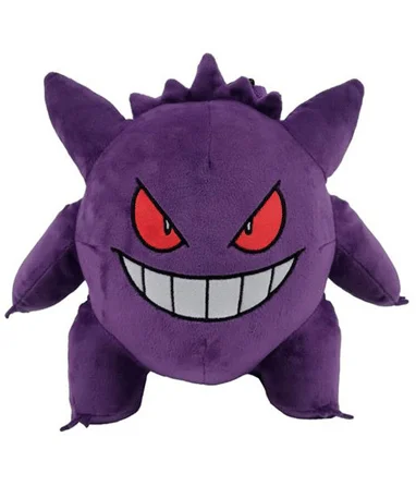 Pokemon Gengar Rygsæk 35cm