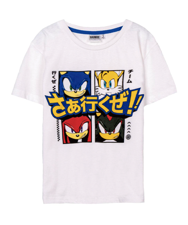 Sonic Hvid  -shirt Til Børn   -12 år